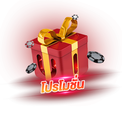 ufabk198 โปรโมชั่นเด็ด