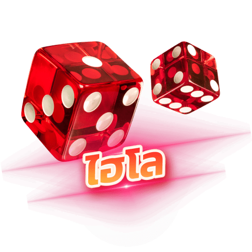 ufabk198 ไฮโล Hi-Low