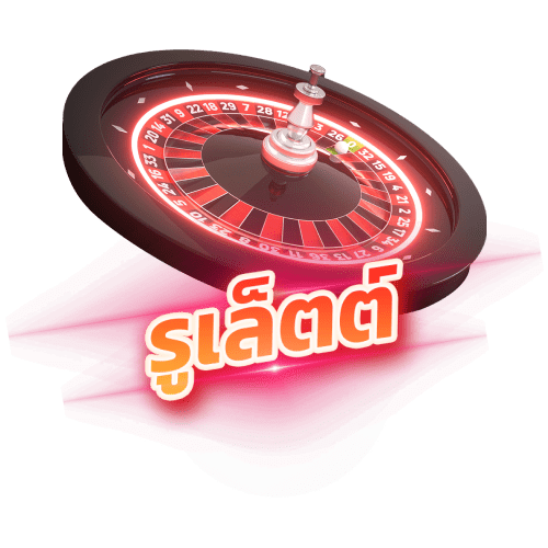 ufabk198 รูเล็ต Roulette